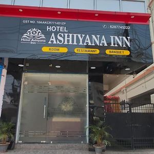 The Ashiyana Inn Hotel